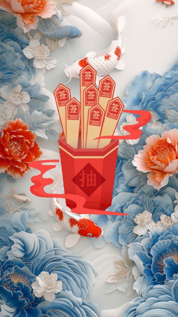 敲一敲什么时候出 公测上线时间预告