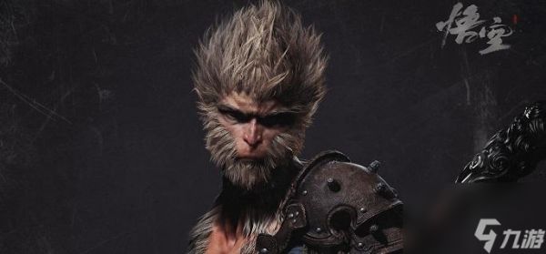 黑神话悟空法力值恢复方法