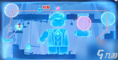 原神隐众游园解谜攻略