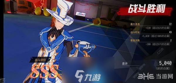 VGAME领主入侵怎么速通 副本速刷方法攻略