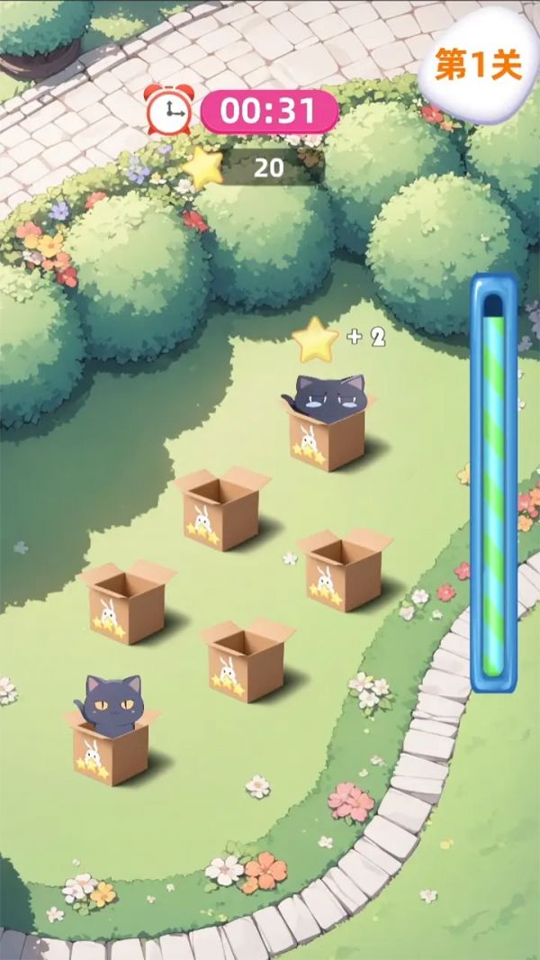 暴揍地鼠什么时候出 公测上线时间预告