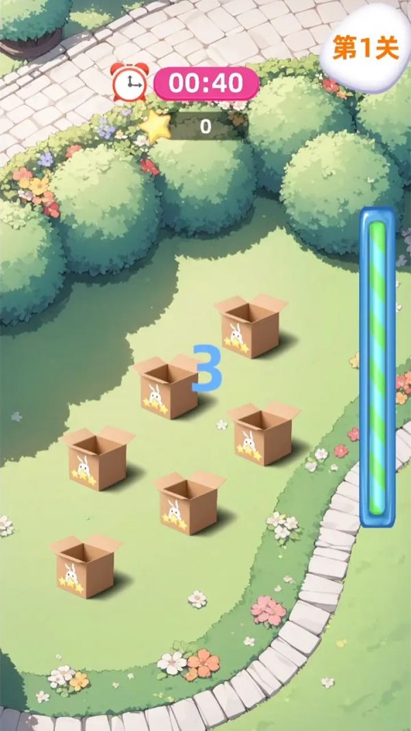 暴揍地鼠什么时候出 公测上线时间预告