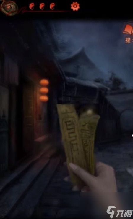 如何在纸嫁衣4红丝缠快速通过第4章 快速通过第四章攻略