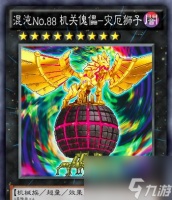 四大傀儡全揭秘 探秘游戏中的四大傀儡