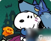 解锁以史努比糖果侦探玩法攻略 探索神秘的谋杀案 一起来挑战探案吧