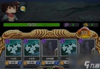 阿比斯之旅剧情模式第一关通关攻略 阿比斯之旅内容推荐