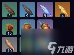 原神撼地者适合谁