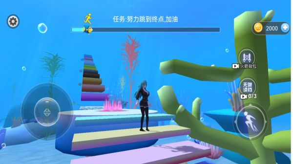 樱木学园3D好玩吗 樱木学园3D玩法简介