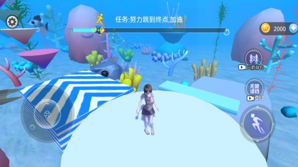 樱木学园3D好玩吗 樱木学园3D玩法简介