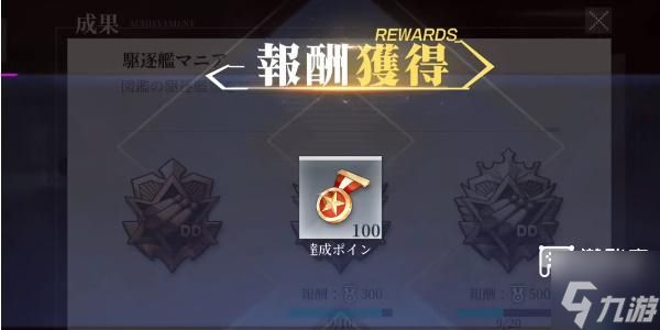 拂晓兑换码大全2024最新一览