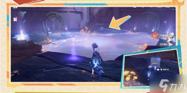 原神以战斗平息成就怎么做-以战斗平息成就攻略