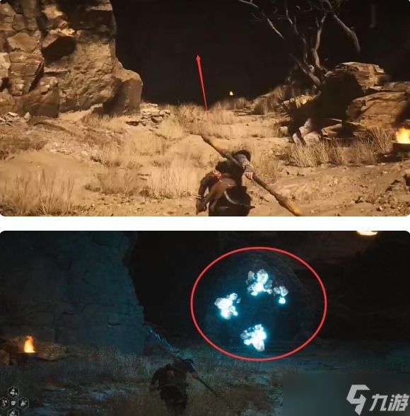 黑神话悟空金花玉萼在哪拿