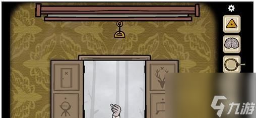 《逃离现世》新手流程攻略（走进虚拟世界）