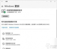 游戏存档备份大全 以师父存档备份方法为主题