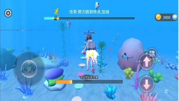 樱花学校3D好玩吗 樱花学校3D玩法简介