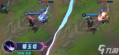 英雄联盟手游寻道世尊永恩皮肤特效展示