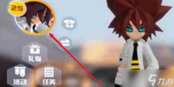 《凹凸世界》兑换码一览2024