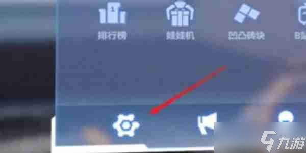 《凹凸世界》兑换码一览2024