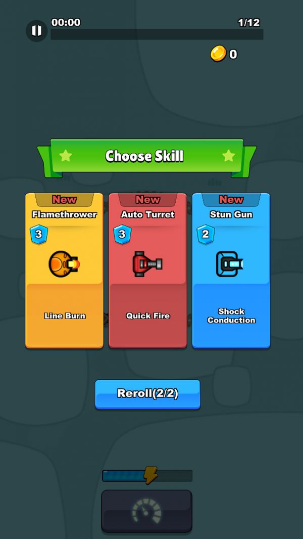 铁道游击战什么时候出 公测上线时间预告