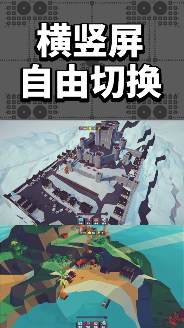 专注场景好玩吗 专注场景玩法简介