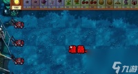 植物大战僵尸融合版冒险模式第10关通关攻略