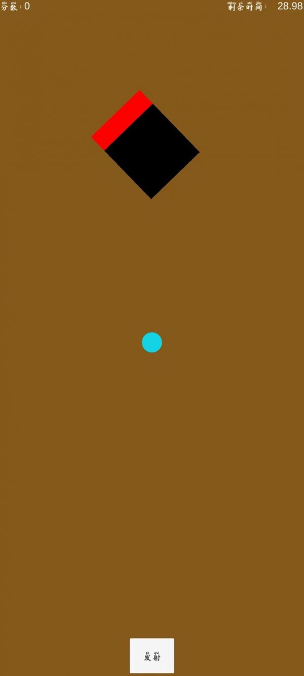 准确命中什么时候出 公测上线时间预告