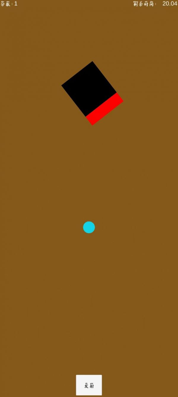 准确命中什么时候出 公测上线时间预告