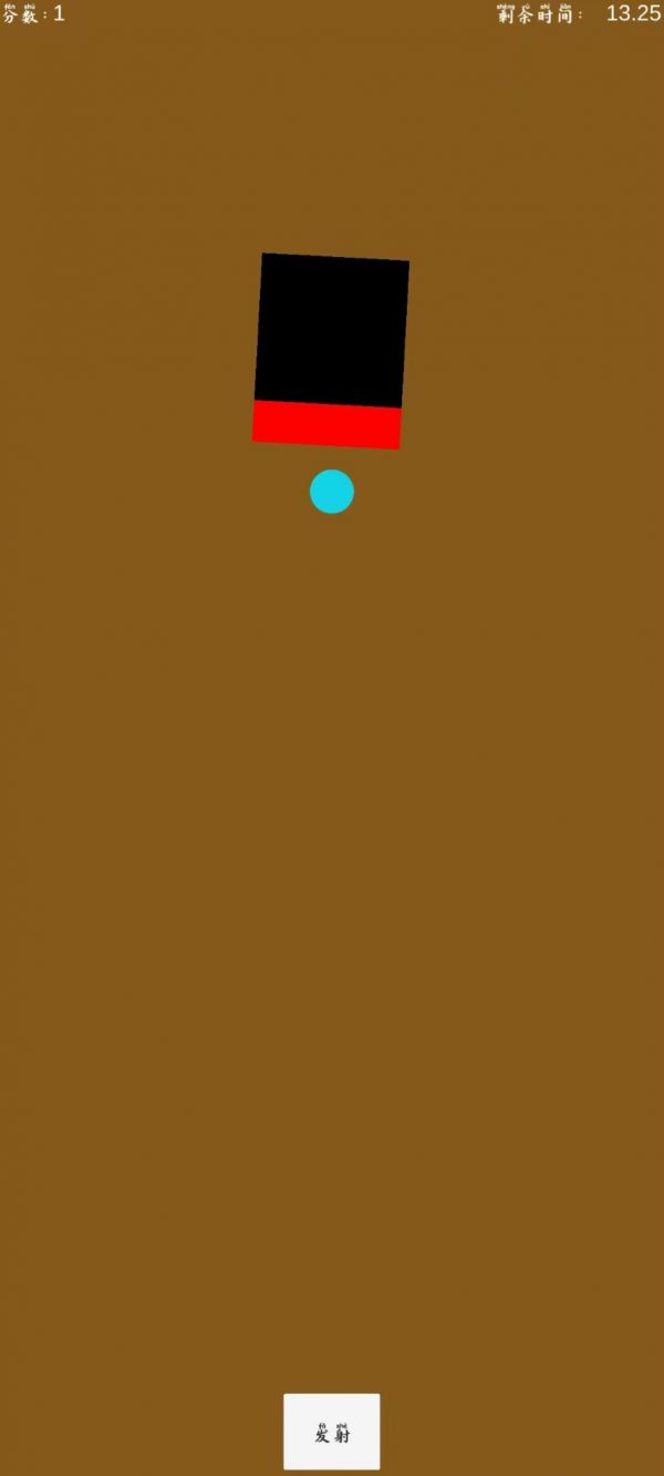 准确命中什么时候出 公测上线时间预告