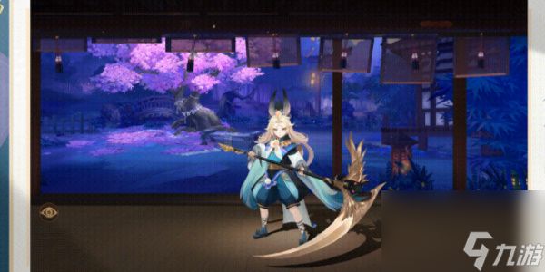 《阴阳师》月满清梦活动介绍