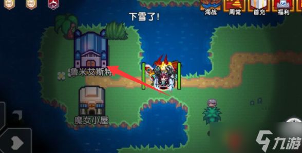 伊洛纳雷托位置介绍