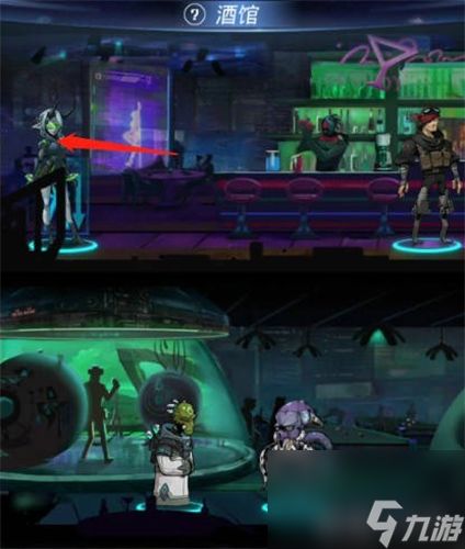 跨越星弧抽奖方法介绍 正确的抽奖姿势分享