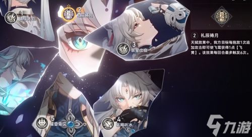 炼成一个能带玩家“战斗爽”的大姐姐，需要多少步？