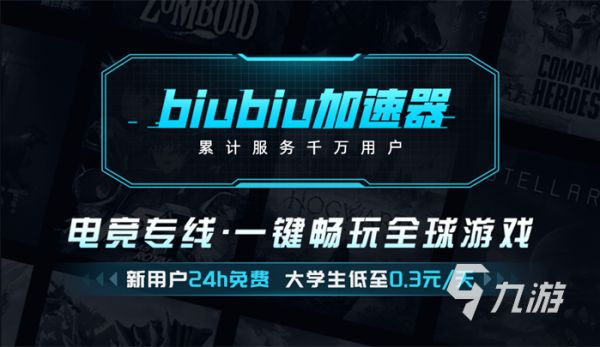 战锤40K星际战士2炼狱武器怎么选 战锤40K星际战士2炼狱武器推荐