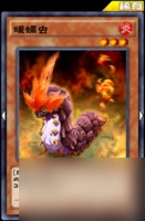 游戏王决斗链接S4阴间卡组强度解析 游戏王决斗链接攻略推荐