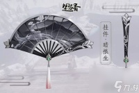 楚留香手游暗恨生怎么获取 饰品挂件获取方法攻略