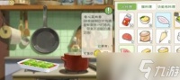 小森生活野炊锅减少消耗体力配方介绍 小森生活攻略推荐