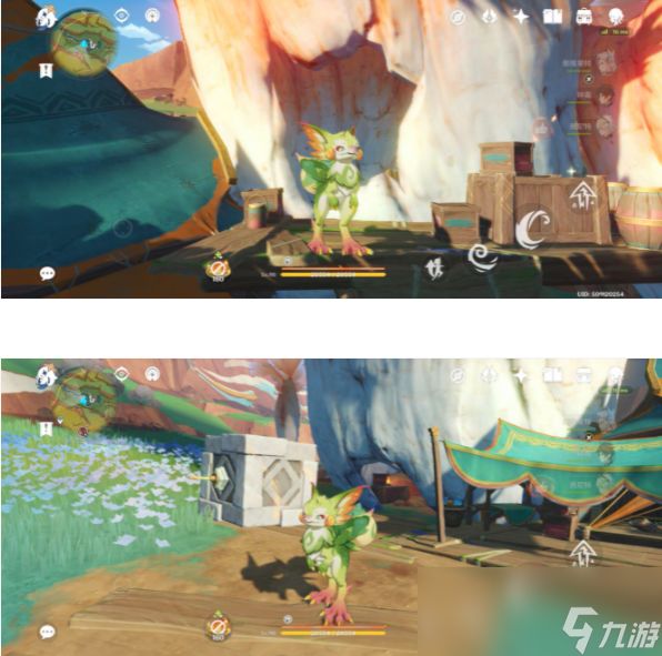 原神依奇卡胡伊皮利的庇护在哪