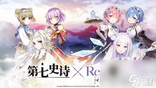 第七史诗如何合成最上级精灵之花-第七史诗最上级精灵之花获取方式