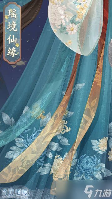 奇迹暖暖中秋节日套装瑶境仙缘怎么样 中秋节日套装瑶境仙缘介绍