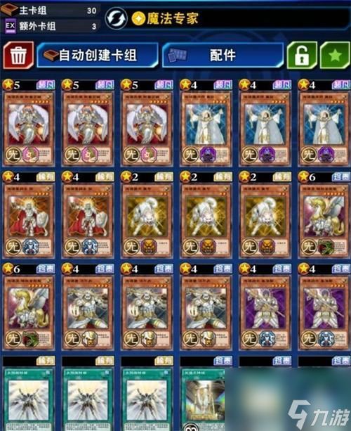 《时空神域》战宠获得攻略（从新手到高手）