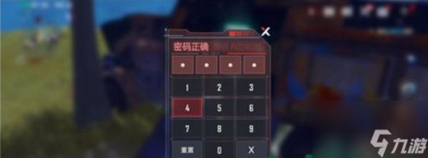 幻塔白鲸岛要怎么上去 幻塔白鲸岛上去方法介绍