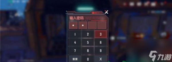 幻塔白鲸岛要怎么上去 幻塔白鲸岛上去方法介绍