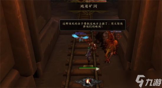 魔兽世界高层地匍矿洞地下堡如何过 魔兽世界高层地匍矿洞地下堡打法攻略