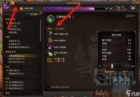 魔兽世界专业材料星级选择WA推荐