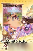 葫芦娃怎么合星-葫芦娃合星攻略