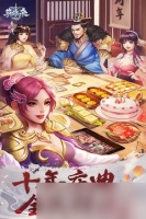 英雄杀攻略推图攻略-英雄杀攻略推图攻略教程