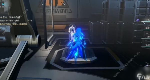 星穹铁道传闻中的马桶在哪空间站怪谈消失的马桶位置详解