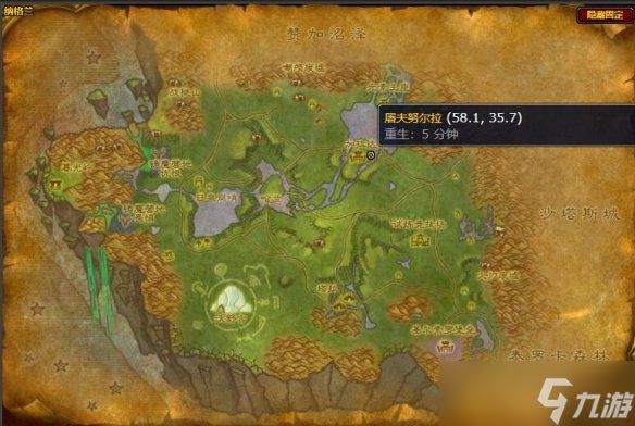 魔兽世界烧烤裂蹄牛肉在哪里学 烧烤裂蹄牛肉学习位置一览