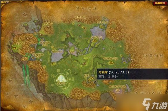 魔兽世界烧烤裂蹄牛肉在哪里学 烧烤裂蹄牛肉学习位置一览