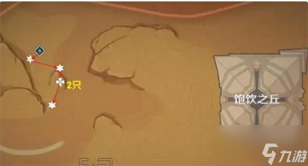 原神圣金虫在哪-圣金虫采集路线大全